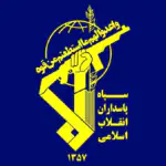 حمله آمریکا به حاشیه فرودگاه بندرعباس؛ سپاه: بدون پاسخ نخواهد ماند