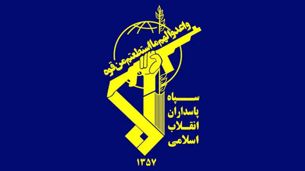 تجاوز آمریکا به حاشیه فرودگاه بندرعباس؛ سپاه: بدون پاسخ نخواهد ماند