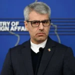 بقایی: سازمان ملل موظف به پاسخگو کردن آمریکاست