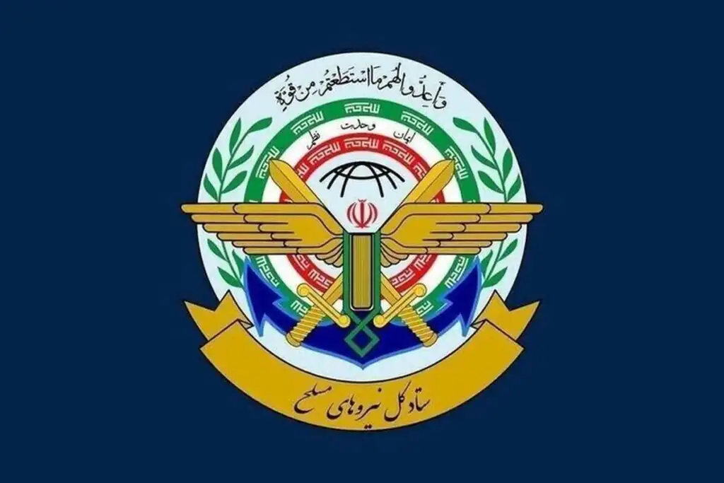 قرارگاه خاتم‌الانبیا بیانیه تازه صادر کرد