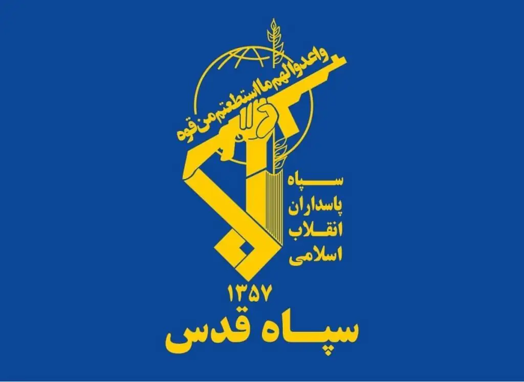 حضور نیروی قدس سپاه پاسداران در یمن/ نقشه «حرکت انبری» ایران رونمایی شد