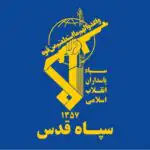 حضور نیروی قدس سپاه پاسداران در یمن/ نقشه «حرکت انبری» ایران رونمایی شد