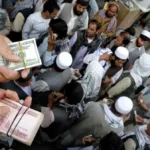 جدیدترین قیمت افغانی افغانستان به تومان امروز جمعه ۱۸ اردیبهشت ۱۴۰۵