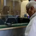 زمان احتمالی ثبت‌نام وام ضروری بازنشستگان اعلام شد