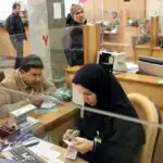 ساعت کاری بانک‌ها از ۲۶ اردیبهشت ۱۴۰۵ تغییر می‌کند / شعب بانک‌ها ۷ تا ۱۳ فعال هستند