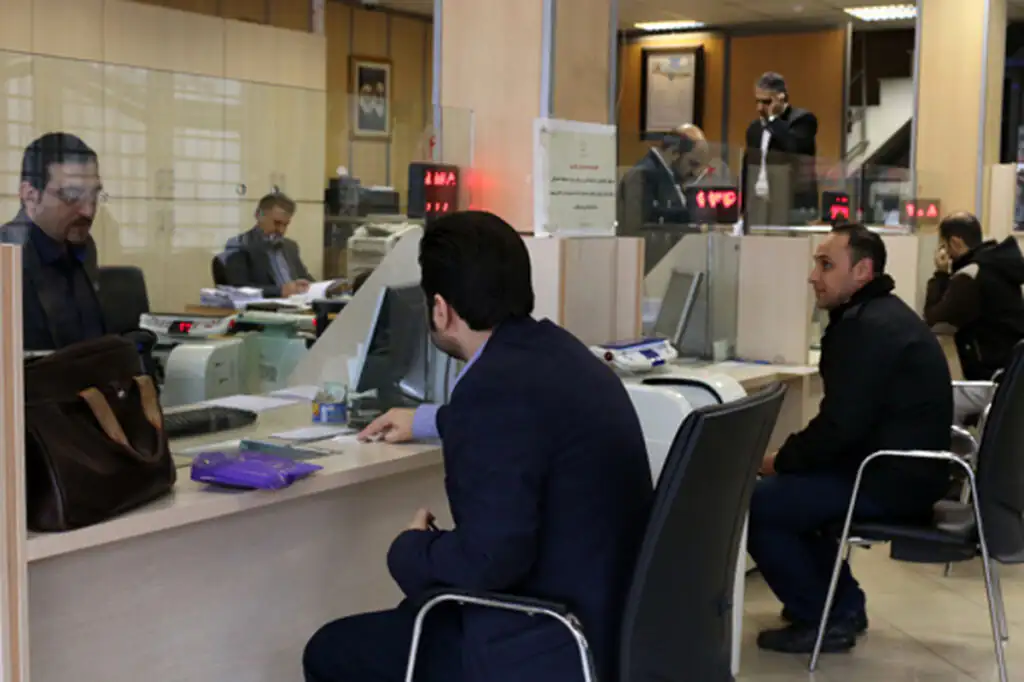 ساعت کاری بانک ها از ۲۶ تا ۱۵ اردیبهشت ۱۴۰۵ اعلام شد / همگی بخوانید