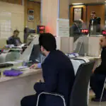 ساعت کاری بانک ها از ۲۶ تا ۱۵ اردیبهشت ۱۴۰۵ اعلام شد / همگی بخوانید