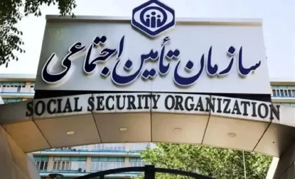 خبر جدید واکنش کانون عالی بازنشستگان تامین اجتماعی: این خط قرمز ماست!