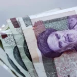 خبر فوری از افزایش ۳۰ درصدی حقوق بازنشستگان تامین اجتماعی در اردیبهشت ۱۴۰۵