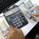 فوری/ اولین حرکت بانک مرکزی برای کاهش قیمت دلار