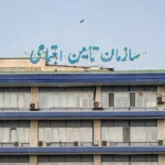 ابهام تازه بازنشستگان تامین اجتماعی؛ حق مسکن و بن خواربار در خرداد ۱۴۰۵ به همراه حقوق واریز می‌شود؟