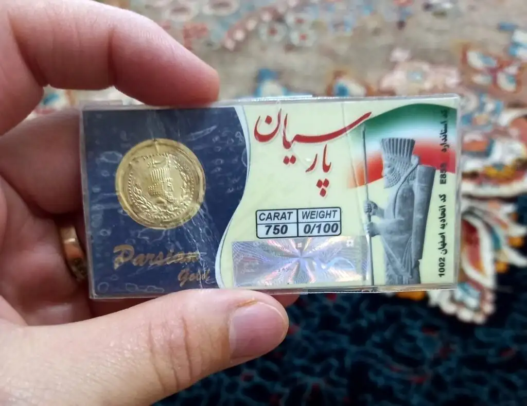 قیمت سکه پارسیان امروز چقدر شد؟