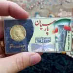 قیمت سکه پارسیان امروز چقدر شد؟