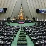 جلسه وبیناری مجلس برای بررسی گرانی‌ها و التهاب بازار