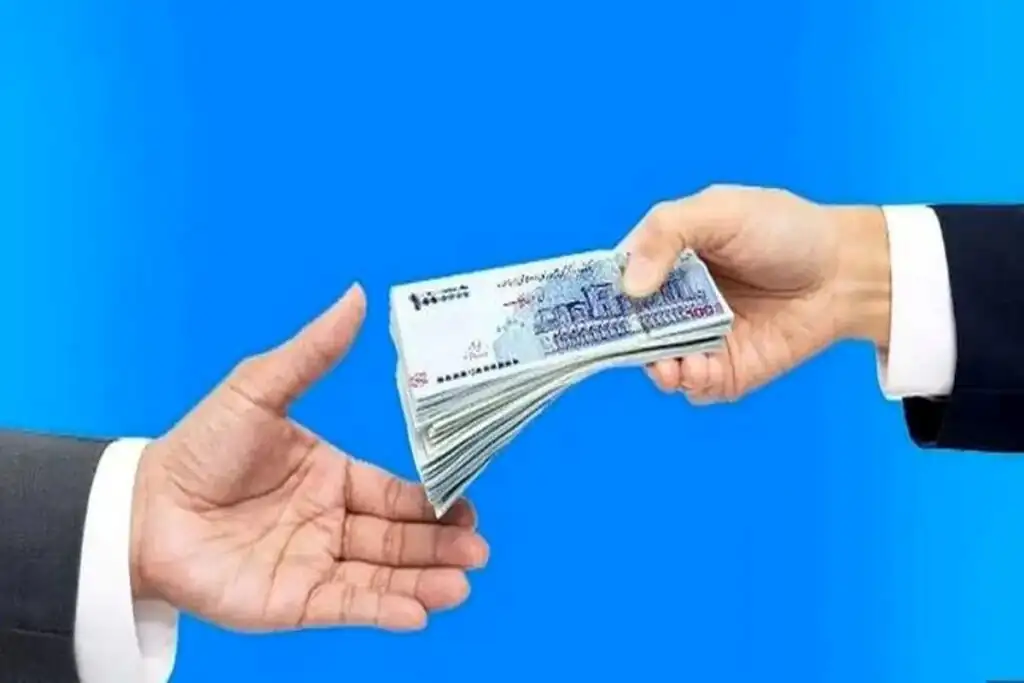 زمان پرداخت وام یک میلیاردی اعلام شد
