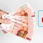 خبر مهم برای زوج‌های جوان / وام ۵۰۰ میلیونی خرید لوازم منزل