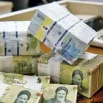 سهمیه بانک‌ها برای وام ازدواج و فرزندآوری ابلاغ شد