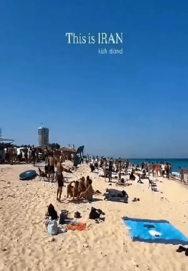 کیش۱