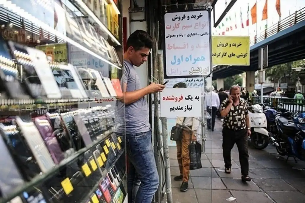 قیمت جدید گوشی‌های سامسونگ در بازار موبایل - ۲۶ اردیبهشت ۱۴۰۵