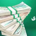 دستورالعمل اجرایی تسهیلات قرض‌الحسنه مسکن محرومین به بانک‌های عامل ابلاغ شد