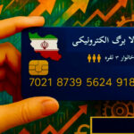 کالابرگ دو میلیونی در راه است؟