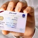هزینه دریافت گواهینامه ۱۵ میلیون تومان شد