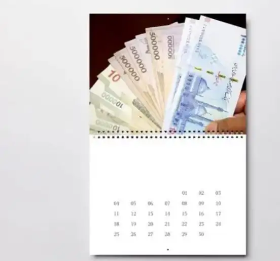 تاخیر در واریز مابه‌التفاوت حقوق بازنشستگان تامین اجتماعی در خرداد