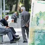 حکم حقوقی بازنشستگان تامین اجتماعی در لینک زیر | احکام جدید بازنشستگان تامین اجتماعی صادر شد؟