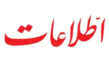 کسانی که در جنگ،منفعت دارند خواهان ادامه آن هستند/ کاسبان تحریم و رقبای پزشکیان از آن جمله اند