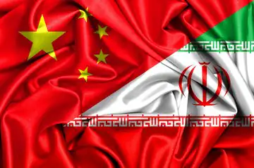 جزئیات گفت‌وگوی تلفنی وزرای خارجه ایران و چین/ وزیر خارجه چین از آمادگی کشورش برای تسهیل اجرای تفاهم ایران و آمریکا خبر داد