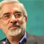 آخرین اخبار از وضعیت سلامتی میرحسین + توضیحات خانواده موسوی