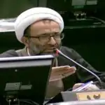 اداره وزارتخانه‌های دفاع و اطلاعات با سرپرست غیرقانونی است؟/ توضیح عضو هیات رئیسه مجلس درباره  اصل ۱۳۵ قانون اساسی