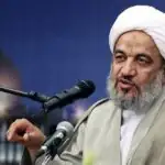 آقاتهرانی: ما دیگر ابرقدرت شدیم ، نباید با آمریکا مذاکره کنیم / دشمن خودش نمی‌داند که با این جنگ‌ها چه وحدتی در کشور ما ایجاد شد