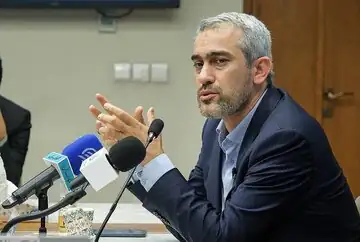 فرمان بانک مرکزی برای صندوق‌های ارزی/ سقف صدور واحدها ابلاغ شد