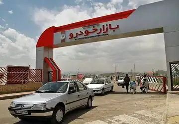 لرزه قیمت‌ها در بازار خودرو با تفاهم ایران و آمریکا/ این خودرو داخلی ۱۸۵ میلیون تومان ارزان شد + جدول