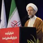 دفاع امام جمعه قزوین از تفاهم ایران و آمریکا؛ نشانه شکست آمریکا است