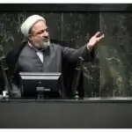 سوء استفاده رسایی و ثابتی از نام برخی نمایندگان برای تجمع غیرقانونی علیه مذاکرات!