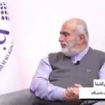 سه توصیه مهم حسام‌الدین آشنا برای دوران پساجنگ/ مسئله امروز ایران عبور از آتش بس به صلح نیست؛ عبور از واکنش به راهبرد است