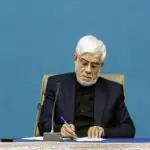 ادامه ماجراهای ستاد فضای مجازی دولت پزشکیان/ عارف از بازگشایی اینترنت دفاع کرد + جزئیات