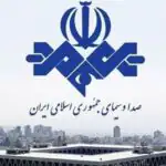 اقدام عجیب در جام‌جم؛ صدا و سیما کدام جملات از پیام رهبری را حذف کرده بود؟/ مخاطب بخش حذف شده چه کسانی ‌بودند؟