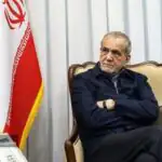پزشکیان مصوبه تشکیل ستاد مدیریت راهبردی فضای مجازی را اصلاح کرد + جزئیات