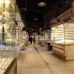 قیمت زمان بازگشایی بازار طلا و سکه امروز ۱۹ خرداد ۱۴۰۵/ کف قیمتی سکه شکسته شد + جدول