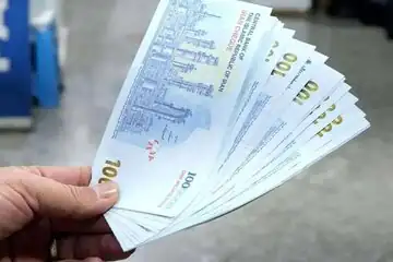 ۱.۳۰۰.۰۰۰ تومان برای این افراد واریز شد/ جزییات واریزی