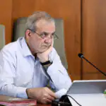 تجدید پیمان پزشکیان با رهبری
