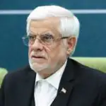 عارف: برای مراسم بدرقه رهبر شهید انقلاب حضور ۱۵ میلیون نفر در تهران پیش‌بینی شده/ یک میلیون نفر از عراق می‌خواستند بیایند که با ساز و کار جدید حل شد