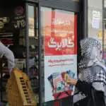 جزئیات رویکرد جدید دولت به کالابرگ/۶ دهک در اولویت افزایش