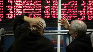 گزارش بازار سرمایه امروز ۱ تیر ۱۴۰۵/بورس عقب نشینی کرد