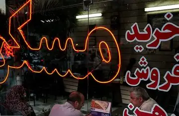 میانگین قیمت ساخت پروژه‌های نهضت ملی مسکن اعلام شد/ قیمت یک واحد مسکن ملی چقدر تمام می‌شود؟