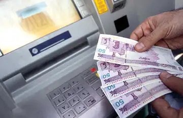 آخرین وضعیت اختلال بانکی/ چه زمانی همه خدمات به حالت عادی بازمی‌گردد؟