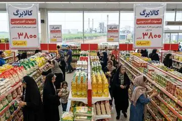 یک تغییر مهم در طرح کالابرگ در راه است/ مبلغ کالابرگ هر سه ماه یک‌بار تغییر می‌کند؟